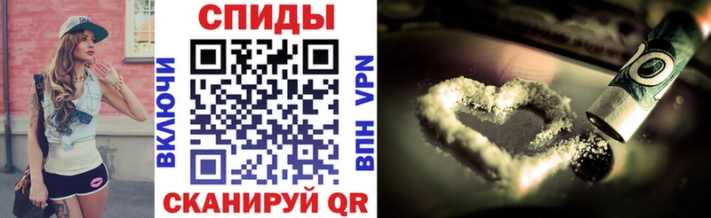 Amphetamine VHQ  Саяногорск 