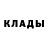 Метадон мёд Raysa Lyubimova