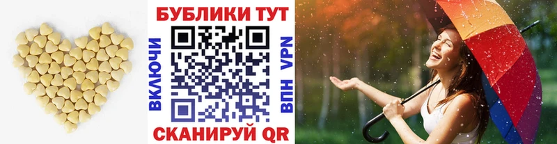 продажа наркотиков  Саяногорск  Ecstasy таблы 