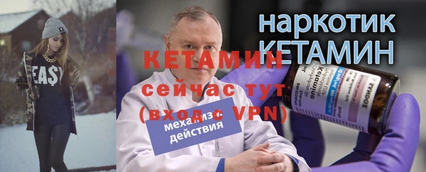 МДПВ Белоозёрский
