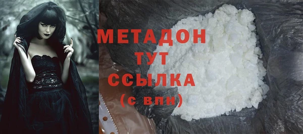 МДПВ Белоозёрский