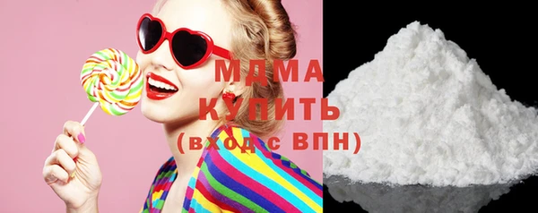 MESCALINE Сосновка