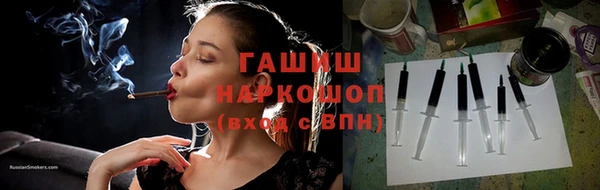 МДПВ Белоозёрский