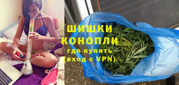 ALPHA PVP Беломорск
