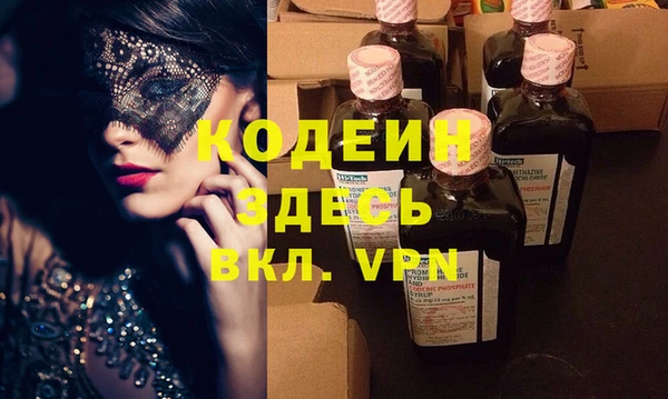 МДПВ Белоозёрский