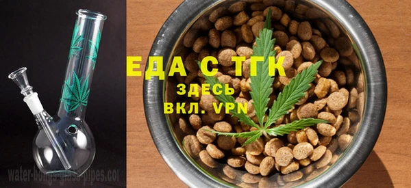 ALPHA PVP Беломорск