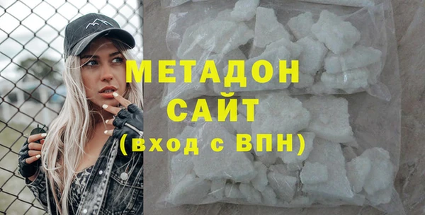 ALPHA PVP Белокуриха