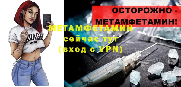 МДПВ Белоозёрский