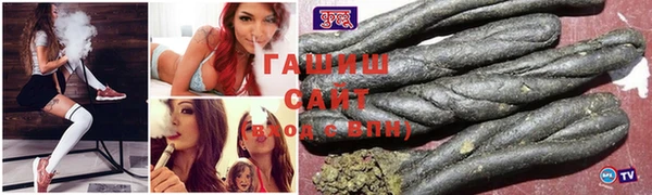 ALPHA PVP Беломорск