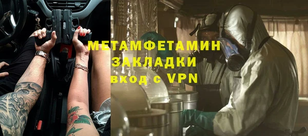МДПВ Белоозёрский
