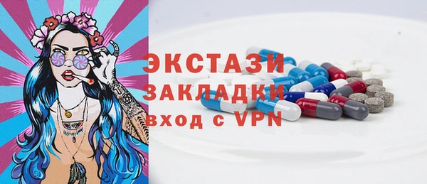 МДПВ Белоозёрский