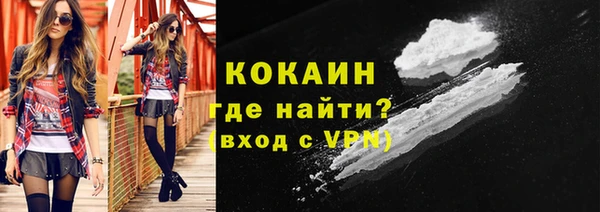 МДПВ Белоозёрский