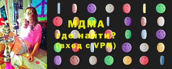 МДПВ Белоозёрский