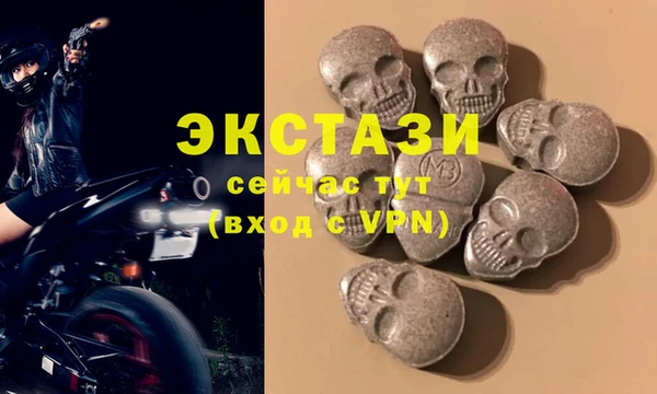 МДПВ Белоозёрский