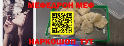 таблы Кулебаки