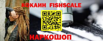 метамфетамин Кумертау