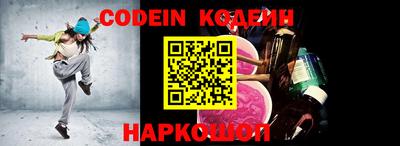 марки lsd Кунгур