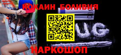 метамфетамин Кумертау