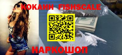 метамфетамин Кумертау