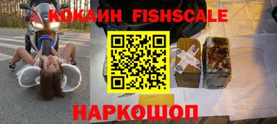 метамфетамин Кумертау