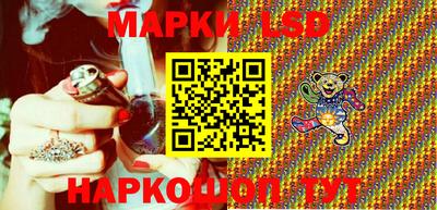 таблы Кулебаки