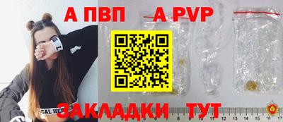 метамфетамин Кумертау