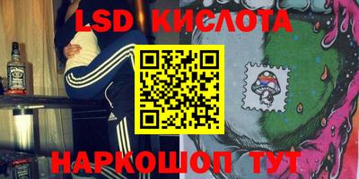 таблы Кулебаки