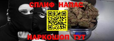 таблы Кулебаки