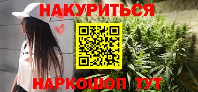 таблы Кулебаки