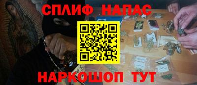 таблы Кулебаки