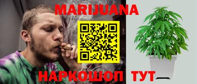 таблы Кулебаки