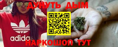 таблы Кулебаки
