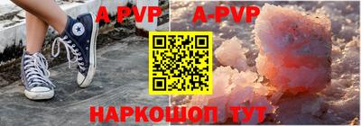 таблы Кулебаки