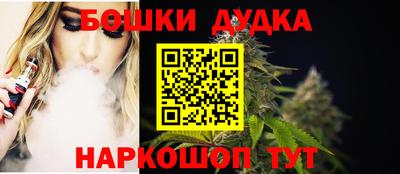 марки lsd Кунгур