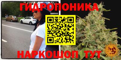 таблы Кулебаки