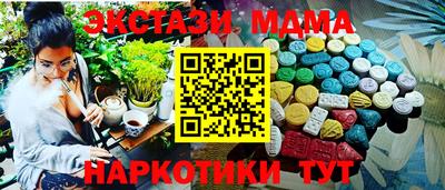 таблы Кулебаки
