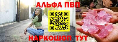 таблы Кулебаки