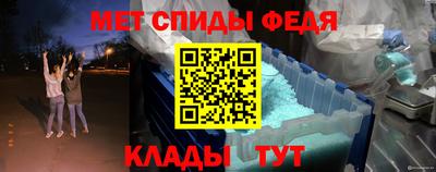 таблы Кулебаки