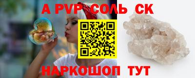таблы Кулебаки