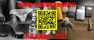 марки lsd Кунгур