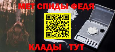 марки lsd Кунгур