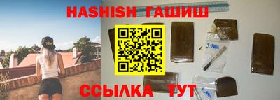 таблы Кулебаки