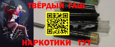 таблы Кулебаки
