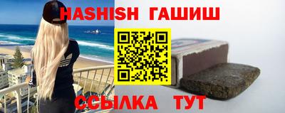 марки lsd Кунгур