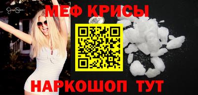 марки lsd Кунгур
