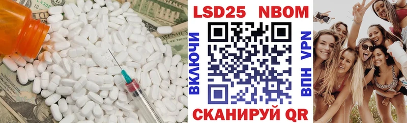 ЛСД экстази ecstasy  Саяногорск 
