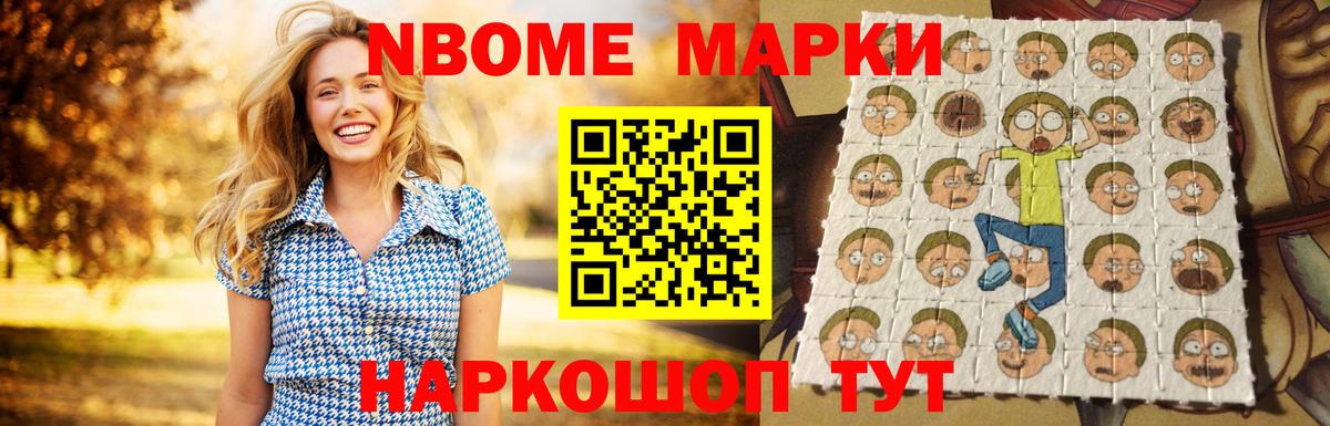 LSD-25 экстази кислота Саяногорск